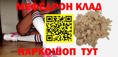 мдпв Малгобек