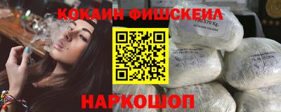 винт Малоярославец