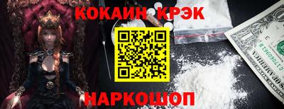 мдпв Малгобек