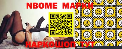 мдпв Малгобек