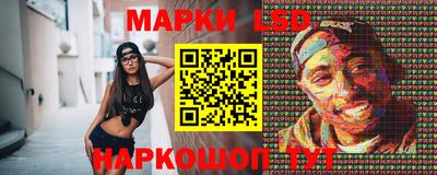 винт Малоярославец