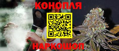 винт Малоярославец