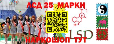 винт Малоярославец