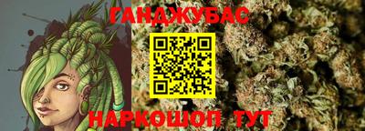 мдпв Малгобек