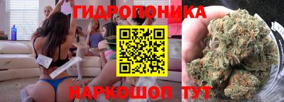 винт Малоярославец