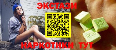 мдпв Малгобек