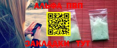 мдпв Малгобек