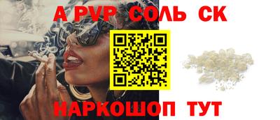 мдпв Малгобек