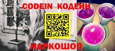 мдпв Малгобек
