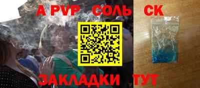 мдпв Малгобек