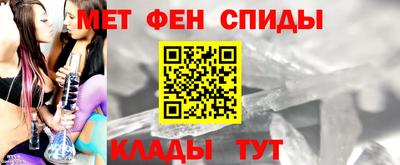 винт Малоярославец
