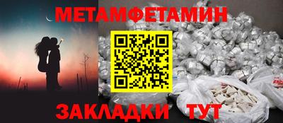 мдпв Малгобек