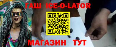 винт Малоярославец