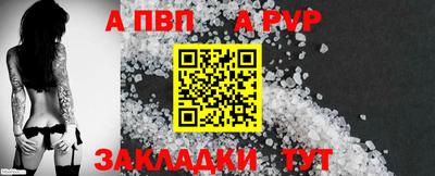 мдпв Малгобек
