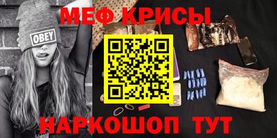 мдпв Малгобек